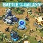 Игра Battle For The Galaxy