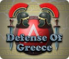 Игра Defense of Greece