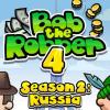 Игра Bob The Robber 4 Season 2: Russia