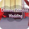 Игра Chinese Princess Wedding