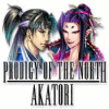 Игра Prodigy of the North: Akatori