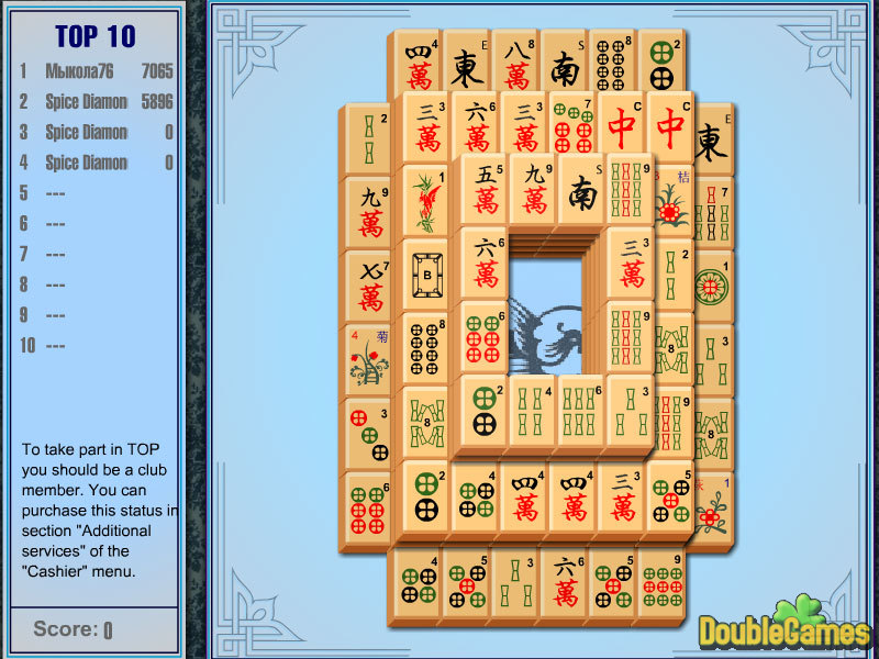Free Download Mahjong Screenshot 3